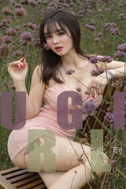 山河令免费观看