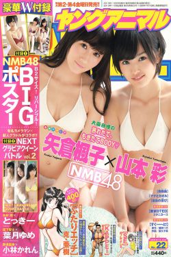ysl千色t9t9t9